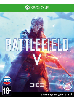 Battlefield V (5) (Xbox One)